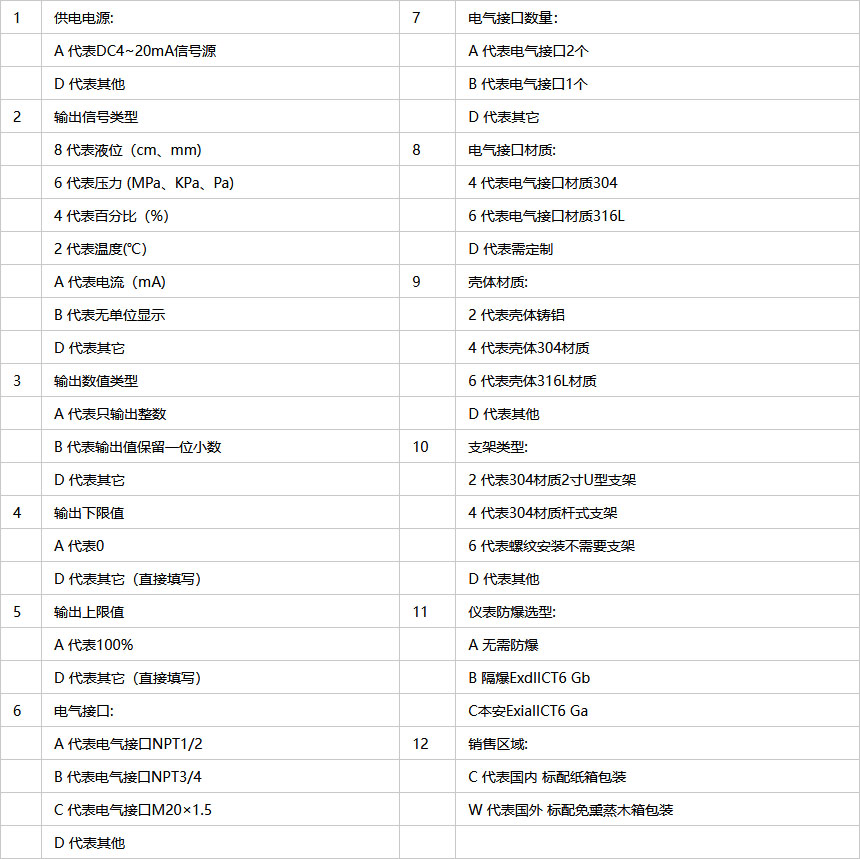 未標題-5.jpg